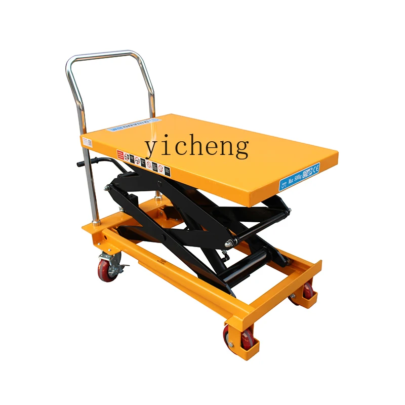 ZF manual hydraulic platform truck mobile lifting electric small flat trolley