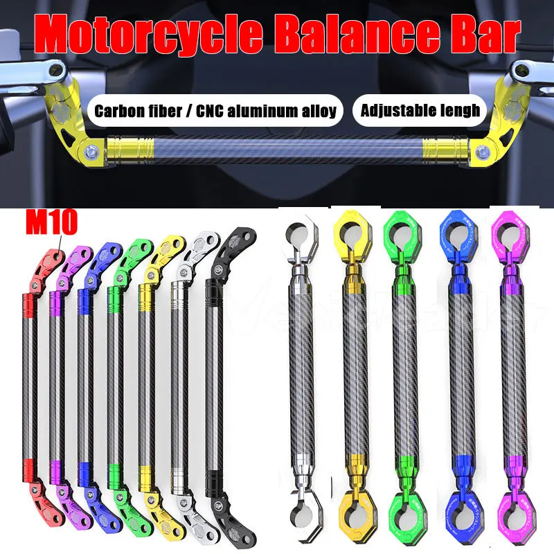 

22mm Motorcycle Handlebar Balance Bar Lever Handlebar for Moto Cross Bar Strength Lever Carbon Fiber CNC Adjustable Accessorie