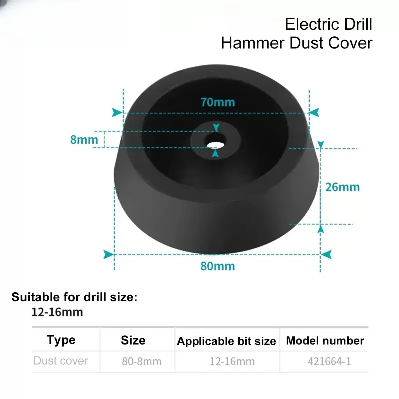 Electric Hammer Dust Cover Impact Drill Dust Protector Proof  Household Electric Drill Ash Catcher Hood Tool Accessories