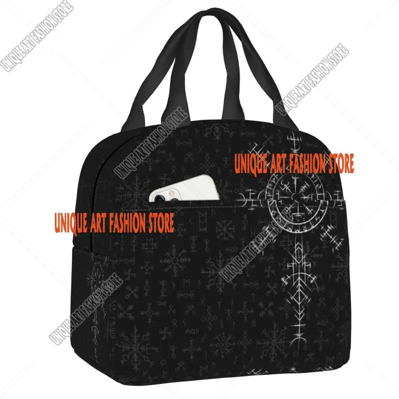 Lucky Charm Viking Compass Vegvisir Insulated Lunch Bag for Work School Vikings Valhalla Leakproof Cooler Thermal Bento Box Kids