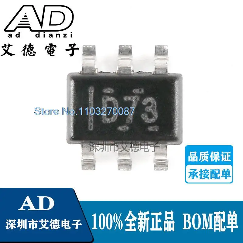 

DAC7311IDCKR D73 SC-70 12