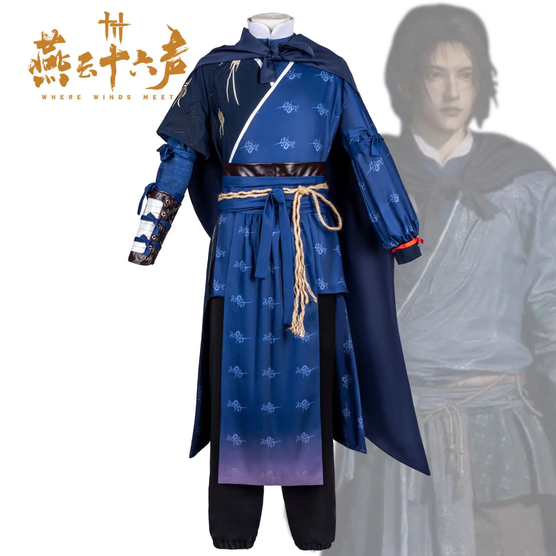 

Костюм для косплея Where Winds Meet - Полный комплект Jiang Yan, наряд персонажа из аниме и игр