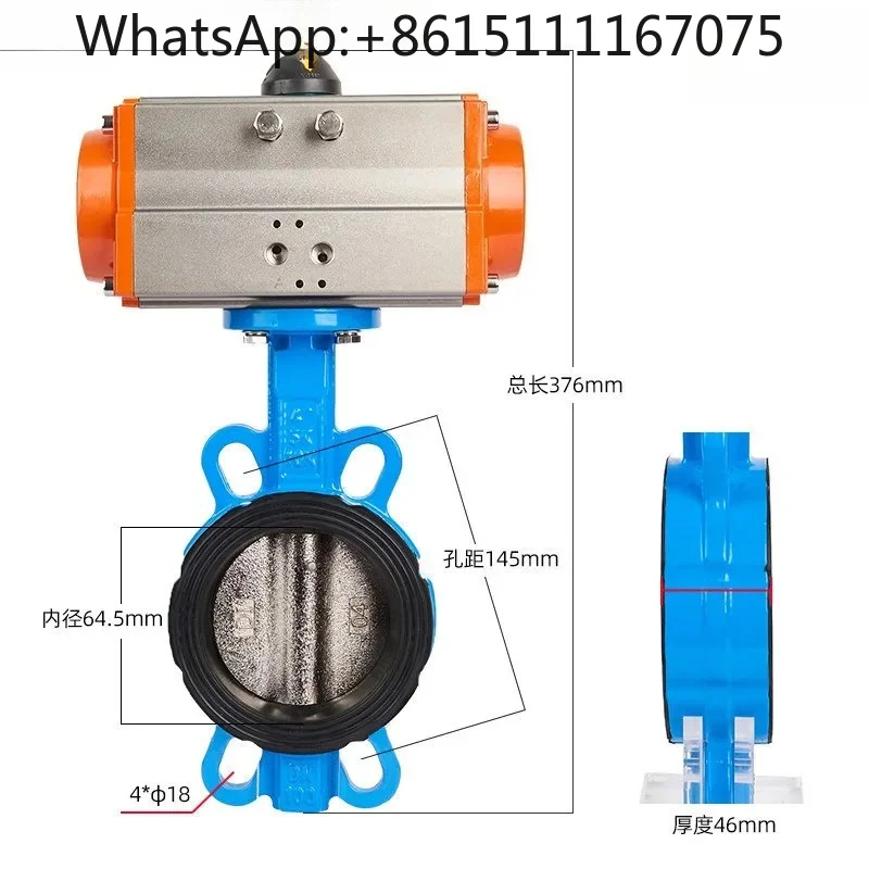 Pneumatic Stainless Steel Wafer Butterfly Valve DN50 80 100150200300 Soft Seal D671X-16Q