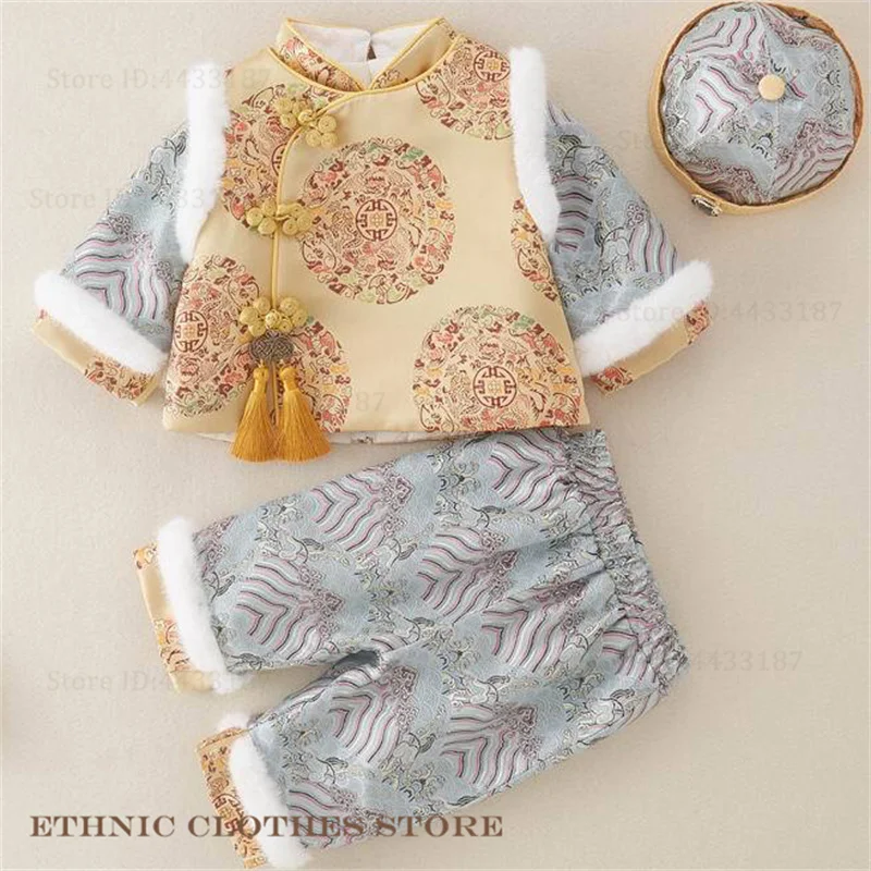 

Traditional Chinese Kid Baby Tang Suit Hanfu Top Pants Hat Full Set Thicken Hundred Days One Year Costume Photography Clothing