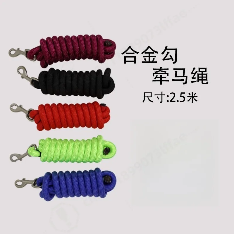 Color Alloy Horse Lead Rope Match Horse Halter Equestrian Riding Farm Training Horse Care Accessory