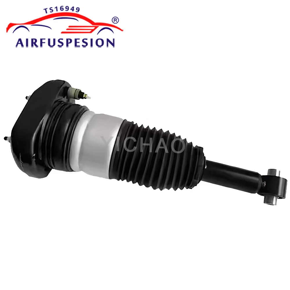 1PC Rear Air Suspen…