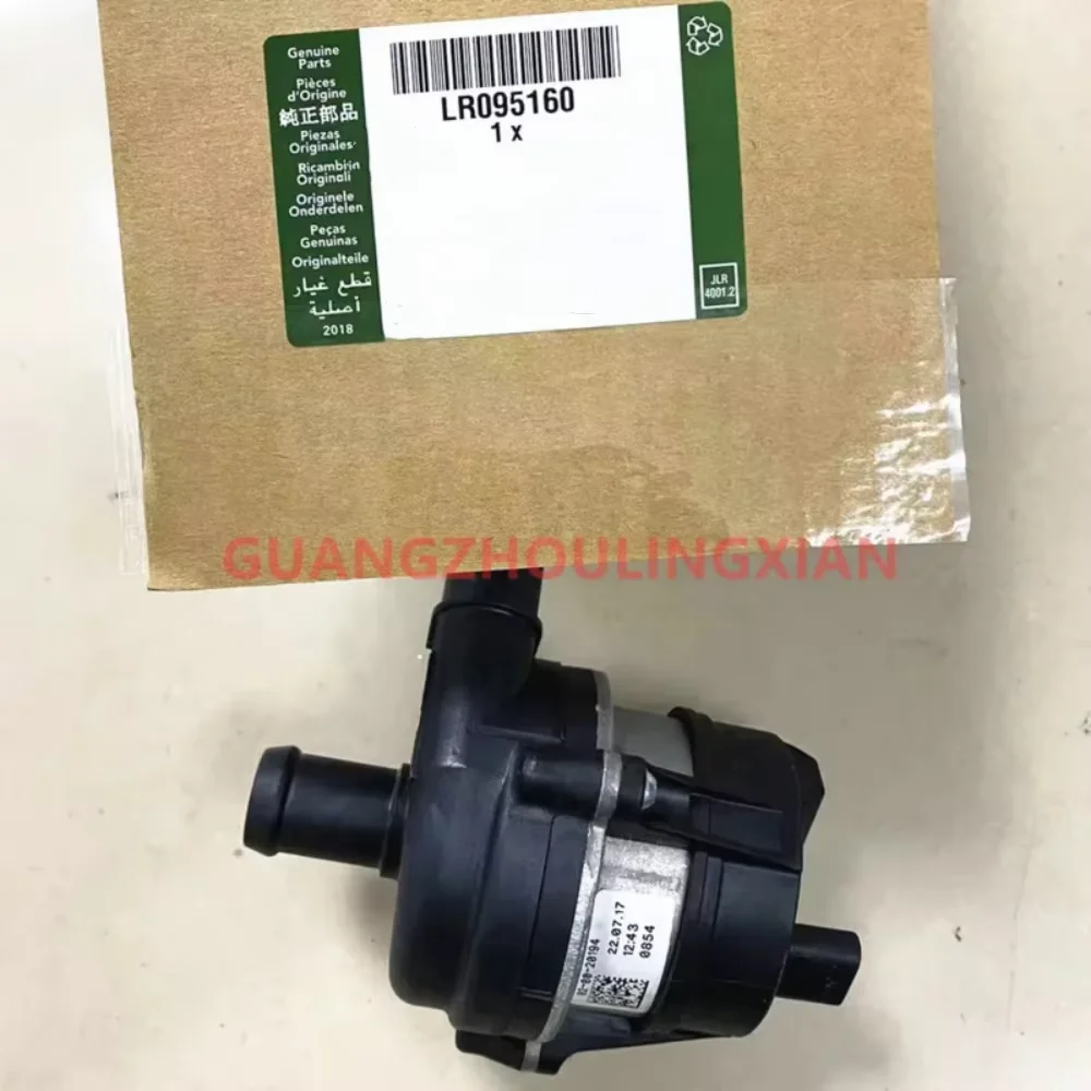 2.0 TURBO PETROL DIESEL AUXILIARY ELECTRIC WATER PUMP FOR LAND ROVER RANGE ROVER VELAR DISCOVERY SPORT EVOQUE 19 JAGUAR LR095160