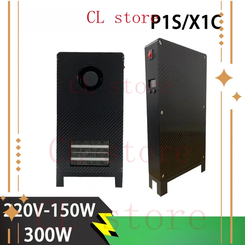 

1S/X1C Heater for Bambu Riscaldatore for Bambu Lab x1c Accessories 3D Printer Chamber Heat 1S