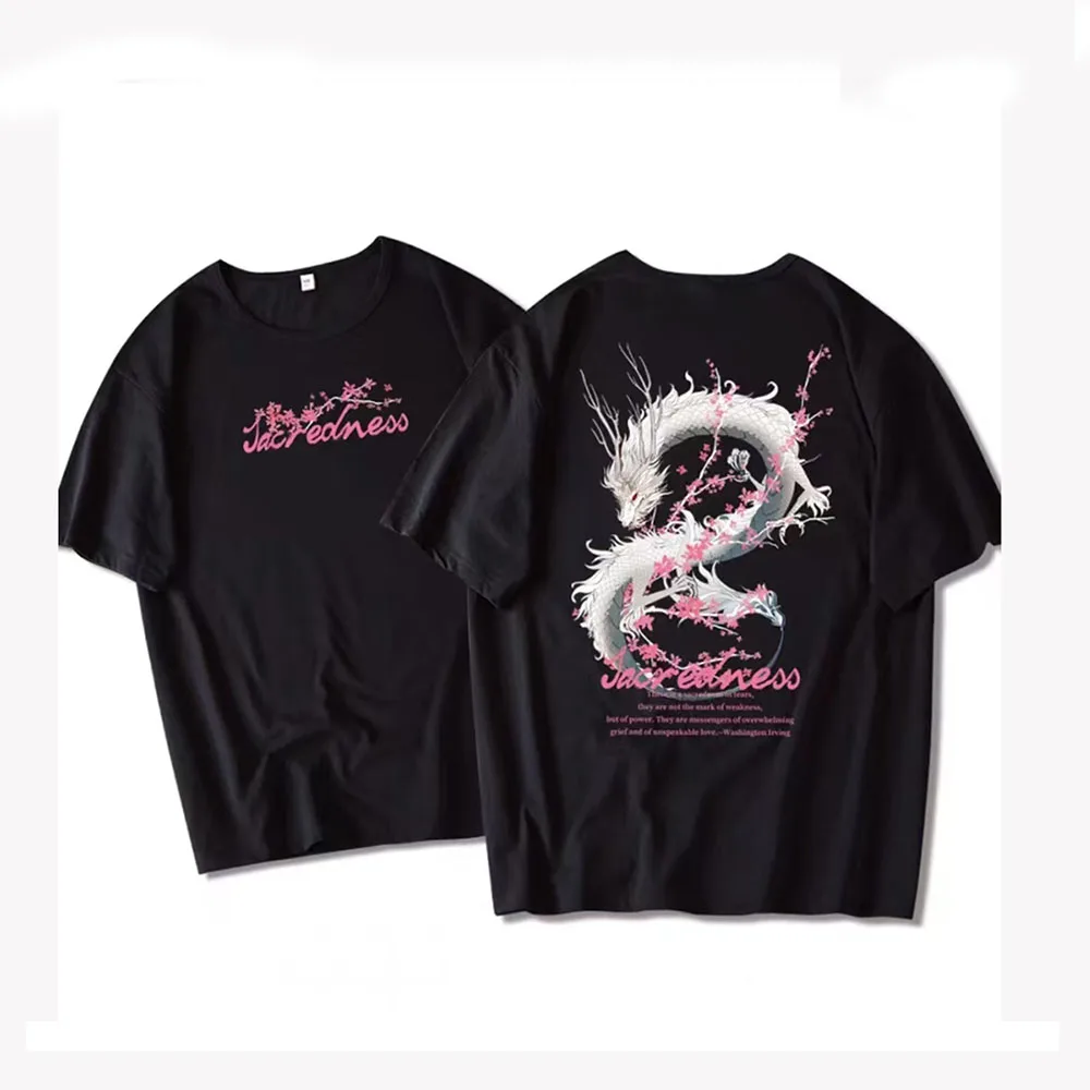 

Japanese cherry blossom T-shirt, men's fashion cotton casual plus size clothes, antique dragon print half-sleeve T-shirt