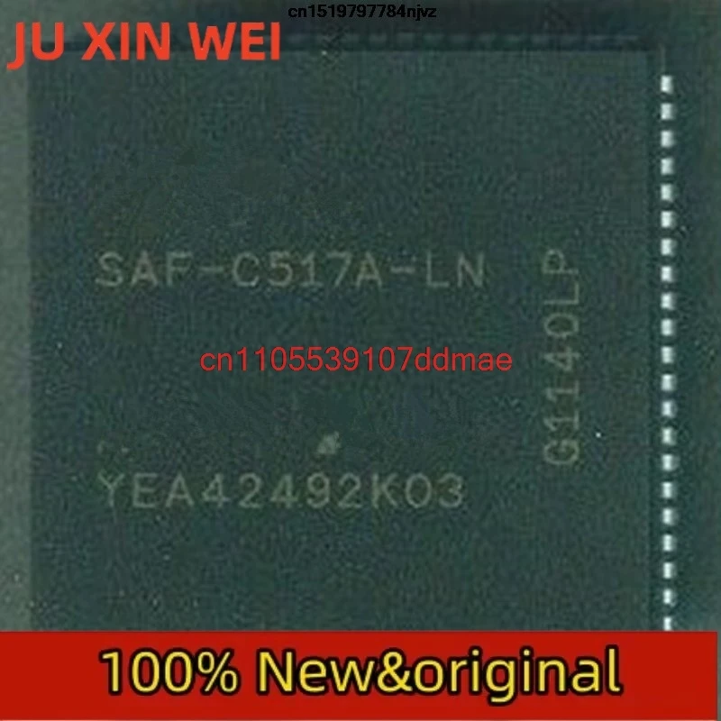 SAF-C517A-LN plcc84  1pcs