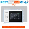 PG-107 홈 보안 경보 시스템은 4.3인치 4G WiFi 장치를 갖추고 있으며 애플리케이션 제어와 호환되며 지능형으로 작동합니다. 1