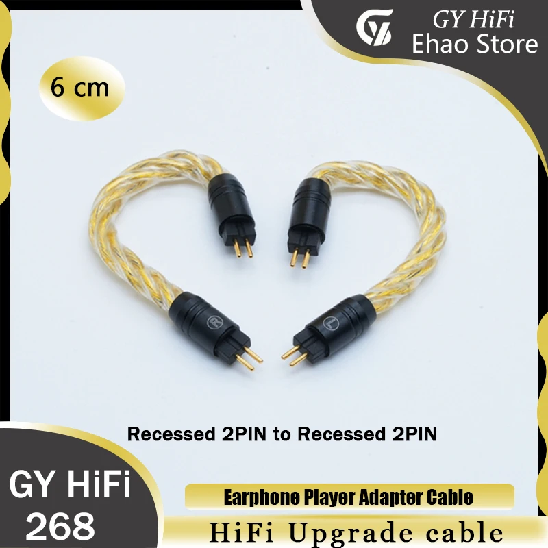 GY HiFi-268 7N OCC Gold Plated+Graphene Alloy 2PIN to 2PIN/2PIN to MMCX Connector, for TRN VX BA8 V90 V80 MT1 TA1 VX PRO BT20XS image 5