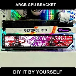 Customize RGB VGA Holder 5V/12V,5090 5080 Graphic Card Bracket,Gaming Cabinet Decorate Colorful Animation VGA Support AURA SYNC