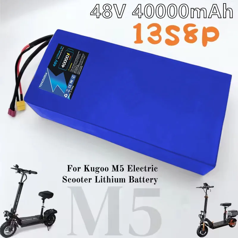 13S8P Lithium-ion Battery for Folding Electric Scooters, Used for Kugoo M5, M5Pro, MaxSpeed, Built-in BMS Batteries, 48V, 100%