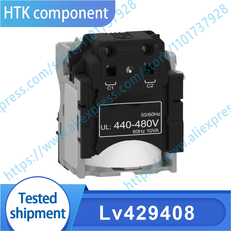 Original LV429408 undervoltage release device