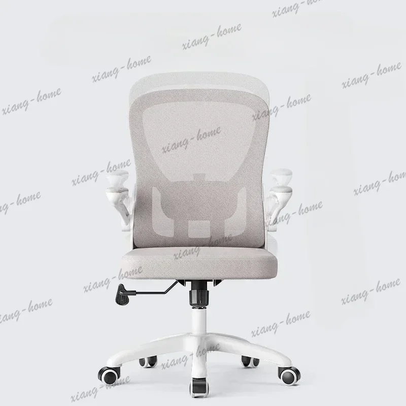 ld Game Chair Special Portable Mesh Gamming Adhd Chaise Longue Office Chairs Individual Armchair Meeting Kneeling Desk