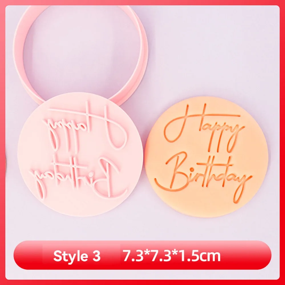 Variant: Style 3