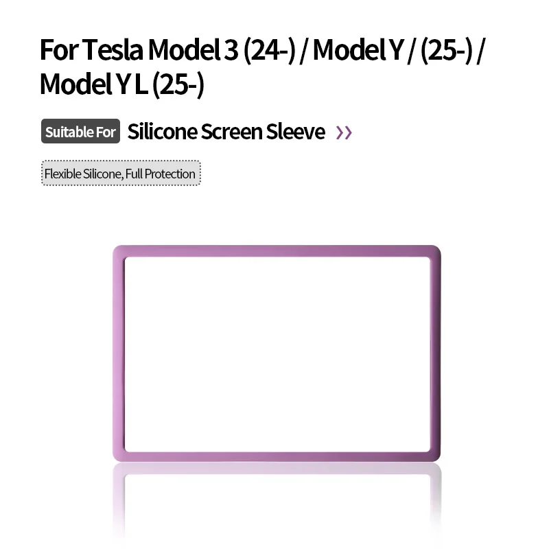 For Tesla Model 3 (24‑) Model Y/YL (25‑) Silicone Screen Protector FrameEdge Anti‑Scratch Protective Cover Interior Accessories