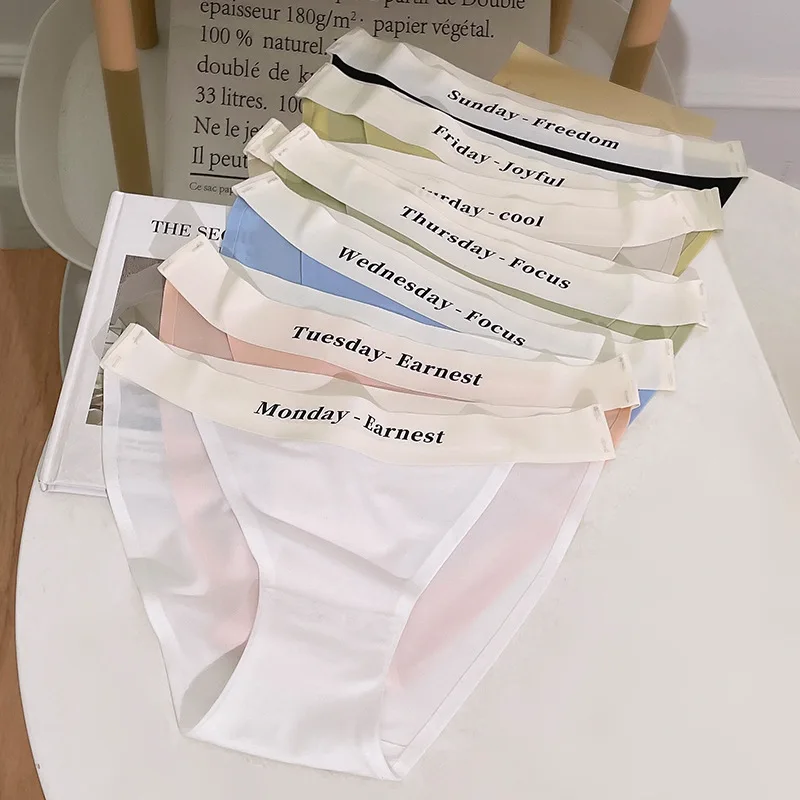 Summer Nude Feel Seamless Ice Silk Briefs Simple Solid Color T-Back Refreshing Sports Style Week Briefs Contrast Color