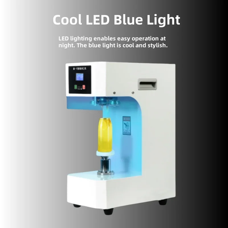 자동 밀봉 기계 커피숍 음식 병 및 컵 밀봉기 간편한 조작 고속 전기식