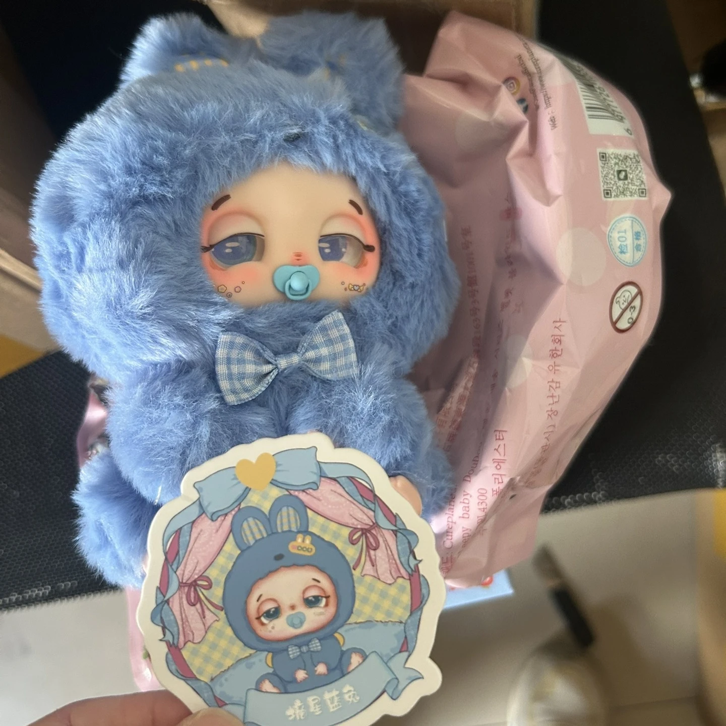 طفل ثلاثة نعسان رئيس حسن الحظ الهبة صندوق أعمى اللعب الفينيل الوجه أفخم زخرفة دمية حقيبة قلادة صندوق غامض مفاجأة الهدايا