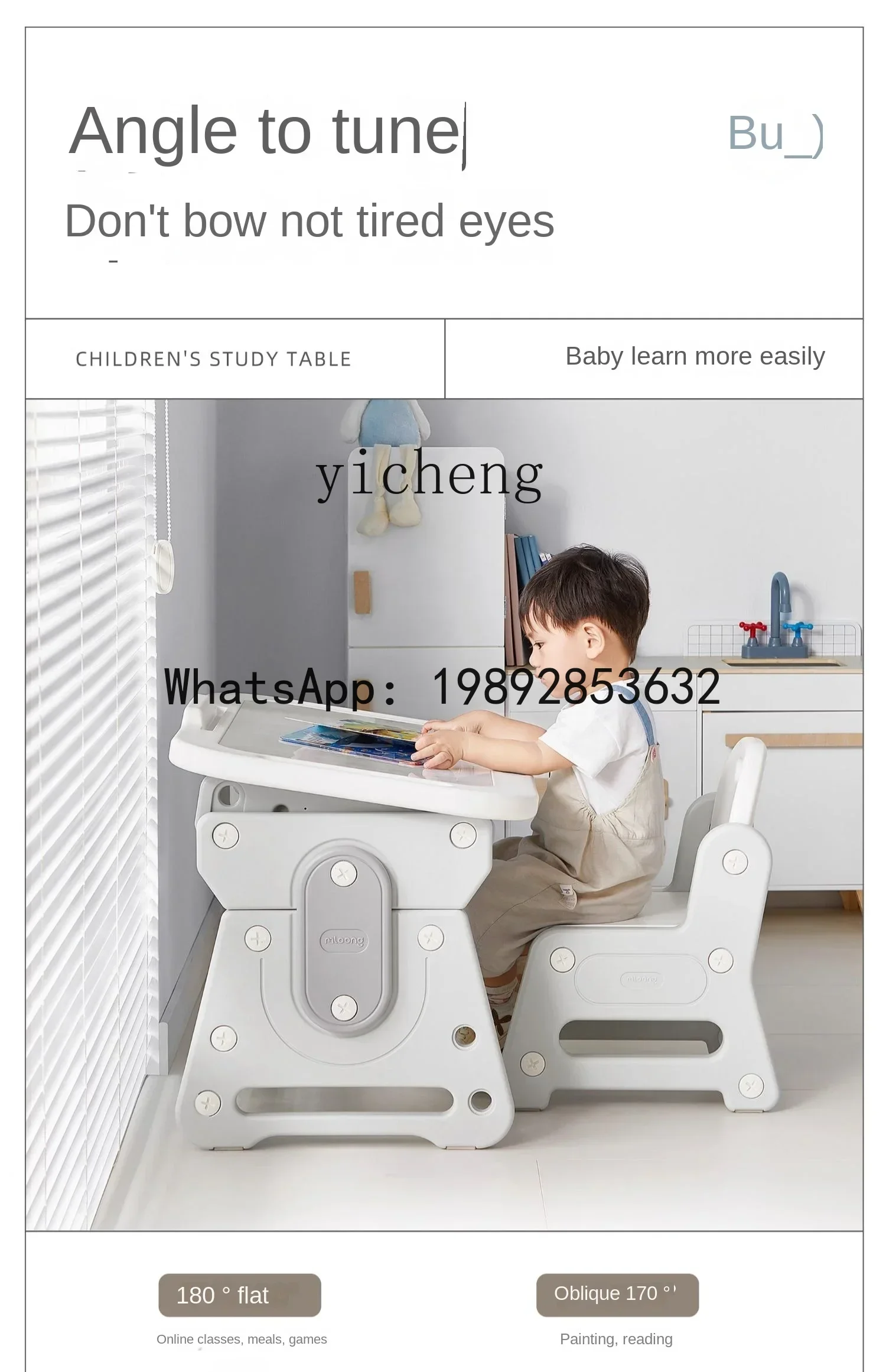 كرسي تعلم الأطفال بدلة قابلة للتعديل مكتب الكتابة مكتب رياض الأطفال المنزل التعليم المبكر طاولة وكرسي #3