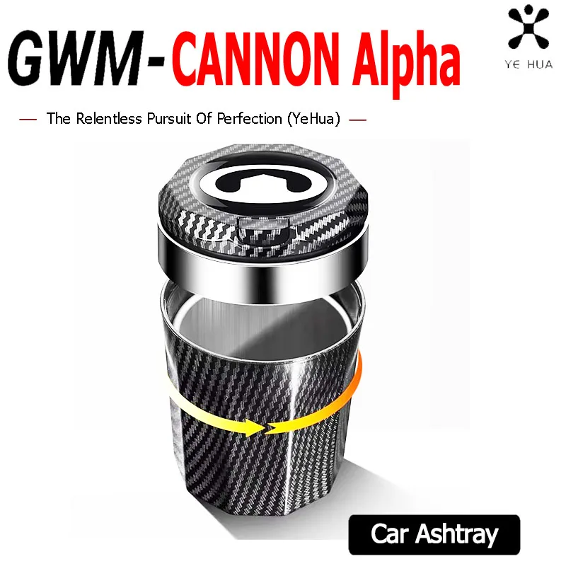 Portable Car Ashtray For Great Wall Poer Gwm Cannon Alpha Pickup 2023-2026 Carbon Fiber Pattern Ashtray Interior Accessories