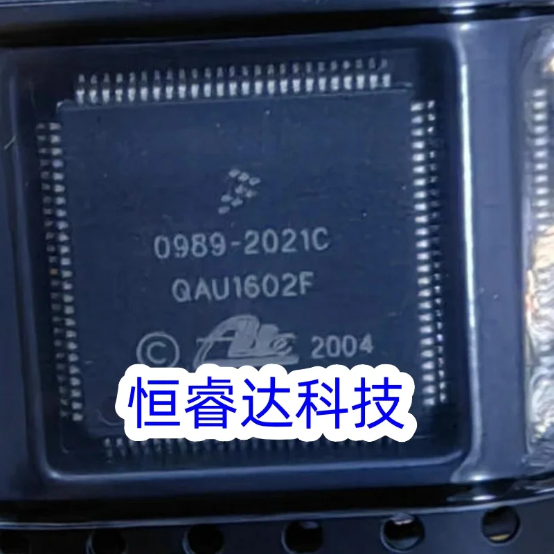 0989-2002.1D 0989-2021C Common communication problem of automobile ABS pump computer board CPU internal failure