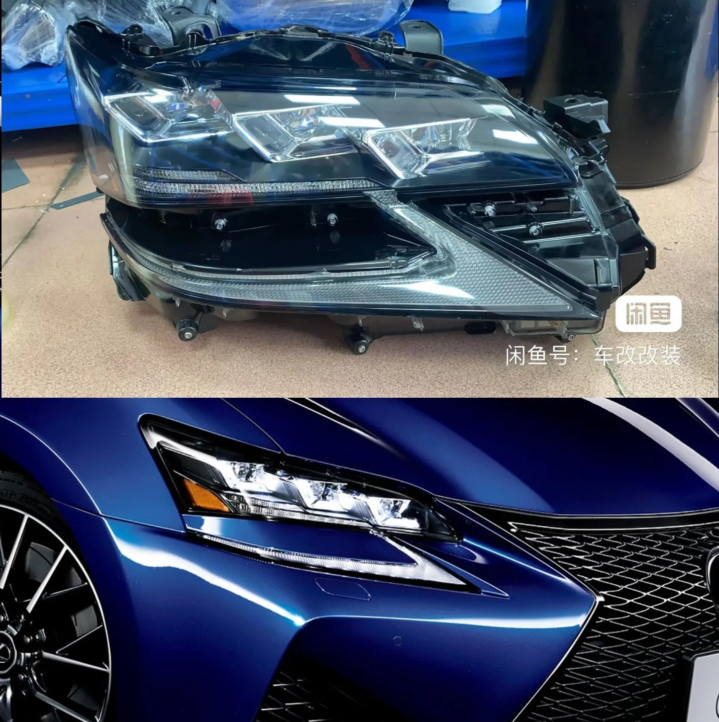

Для Lexus GS200 GS450 GS300 модернизация фар play и plug refit original Japan 2013-2016