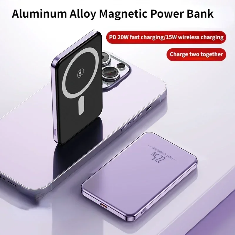 

New Ultra-thin Metal Magnetic Fast Charging Power Bank for Samsung, iPhone, Portable Charger, Macsafe External Battery