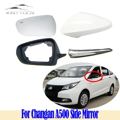 Para Changan A500 Auchan A600 espejo lateral espejo externo montaje de espejo retrovisor lente carcasa de señal de giro cubierta de marco de carcasa inferior