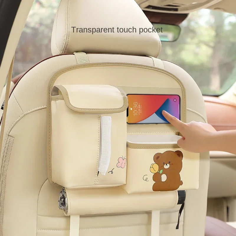 Multifunctional Car Storage Bag Cute Cartoon Rear Seat Back-Mounted Storage Bag for Car Interior Garbage Barrel