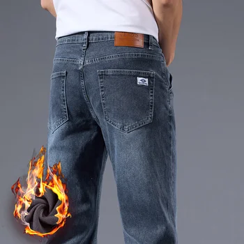 Men's Loose Straight Leg Jeans Retro Washed Elastic Casual Pants Suitable for All Seasons Versatile Pants 5