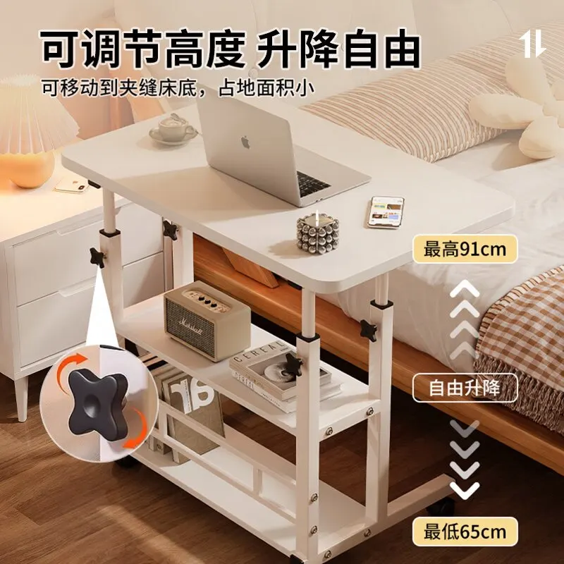 Adjustable Height Portable Bedside Laptop Desk, Multi-functional Foldable Movable Reading Table, for Bedroom Dorm Home Daily Use