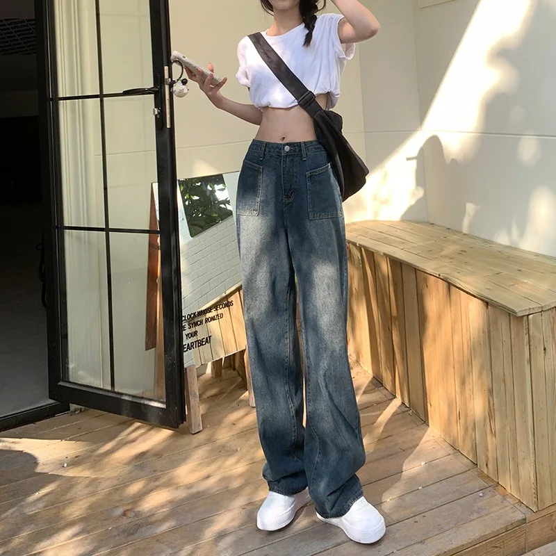 American Retro Jeans Women's 2024 Autumn New Loose Wide Leg Pants High Waist Straight Slimming Women's Pants