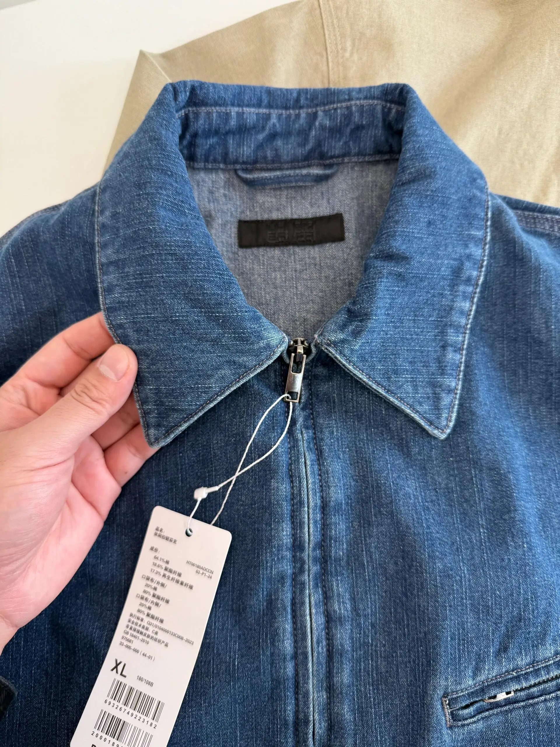 

Retro Workwear Jaet ex Loose Casual Briti Sle Spring Autumn Hunt Coat Men's Women's Stand Fit Long Sve Zipper