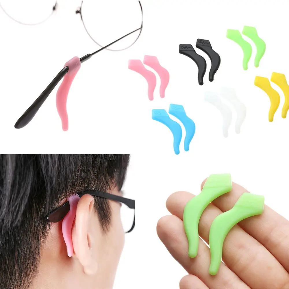 2 pairs Outdoor  Silicone Hook Grips Eyeglasses  Soft Ear Hook Glasses Ear Hooks Sports Temple Tips Eyeglass Holder