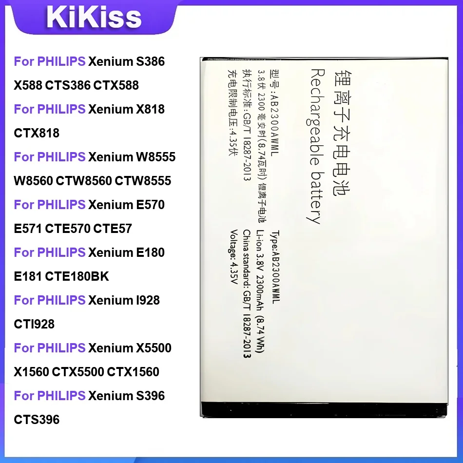 Battery For PHILIPS Xenium S386 X818 W8555 E570 E180 I928 X5500 S396 X622 S399 S337 X501 X513 D633 S309 S301 T129 AB5000BWMC