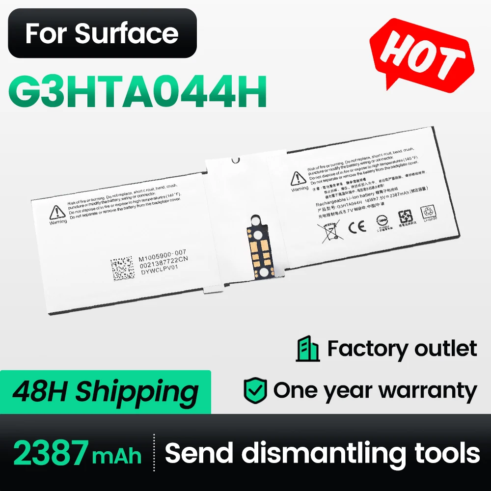 

G3HTA044H Tablet Battery for Surface Book 1st Generation Tablet Screenbattery 1703 1832 Detachable Laptop Batteries