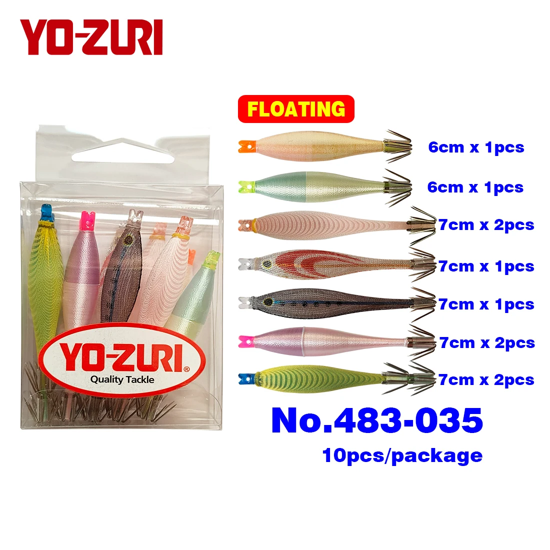 Yo-zuri Squid Jig Squid Hooks Squid Lure Bait 6cm 7cm Japan Floating UV Fluorescent 5colours 10pcs Calamari