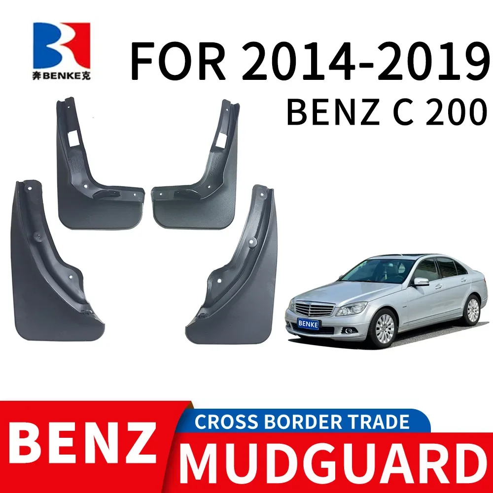 Suitable for 2014-2019C200 BNEZ C200 tire fender cross-border delivery