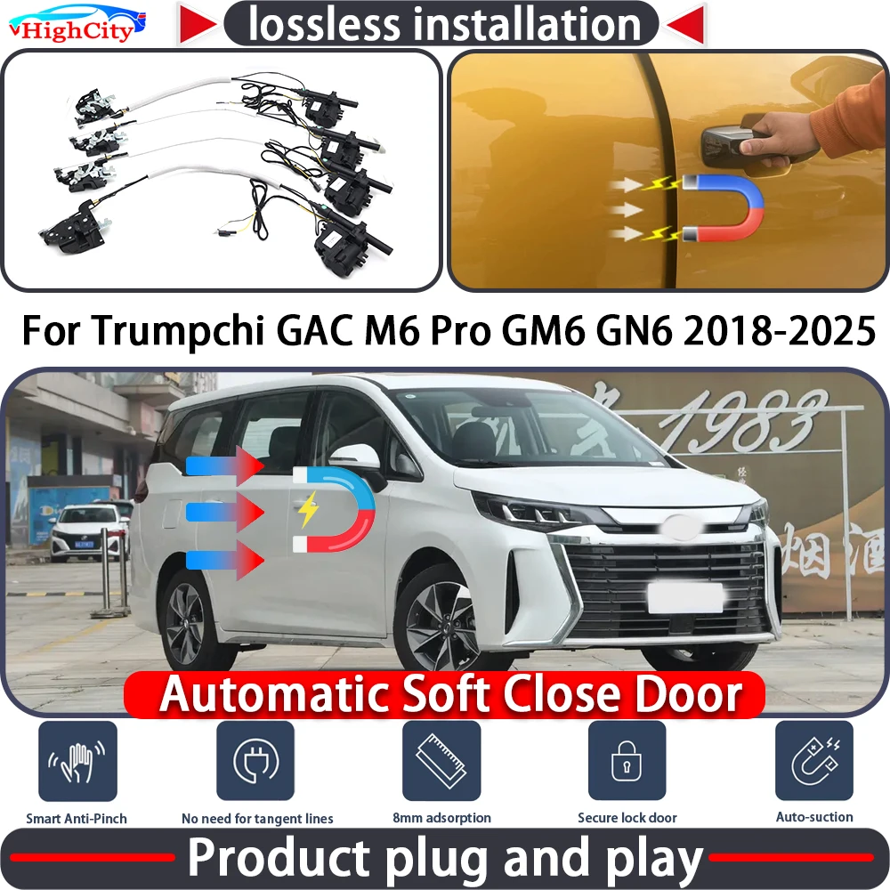HighCity Electric Closing Door Lock Actuator for Trumpchi GAC M6 Pro GM6 GN6 2018-2025 Soft Close Power Latch System Auto Pull
