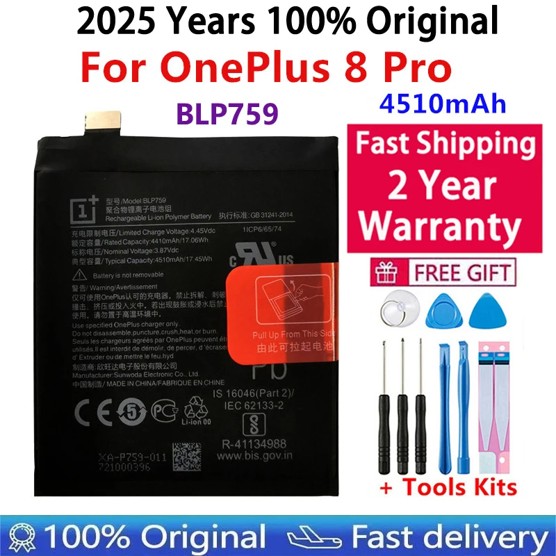 

100% оригинальный высококачественный сменный аккумулятор BLP759 4510 мАч для Oneplus 8 Pro для OnePlus 8Pro, аккумуляторы для мобильных телефонов Bateria