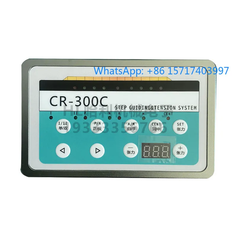 CR300C deviation correction controller stepper motor taper tension machine CR-300C stepper motor controller