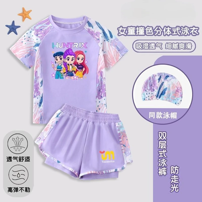 

Witch Hunter Squad Print Girls' Swimsuit, Trendy Quick-Dry Two-Piece Stylish Swimwear for Tween & Big Girls Pool Use