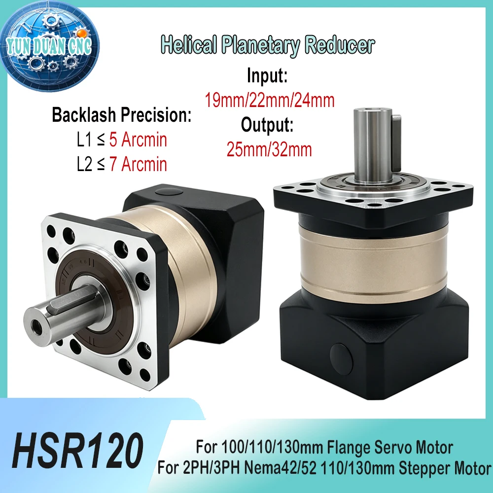 5Arcmin Helical Planetary Gearbox 25mm/32mm Output For 2PH/3PH Nema42/Nema52 110/130mm Stepper 100/110/130mm Flange Servo Motor