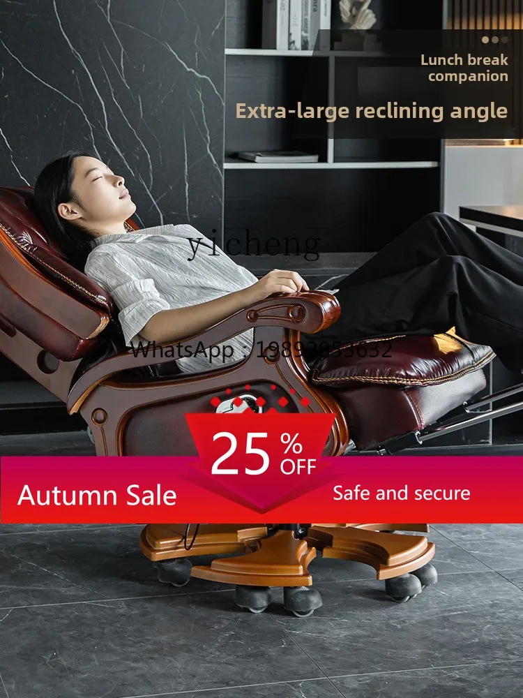 

Comfortable Long Sitting Swivel Chair Adjustable Office Chair for Home Study Reclining Computer Chair