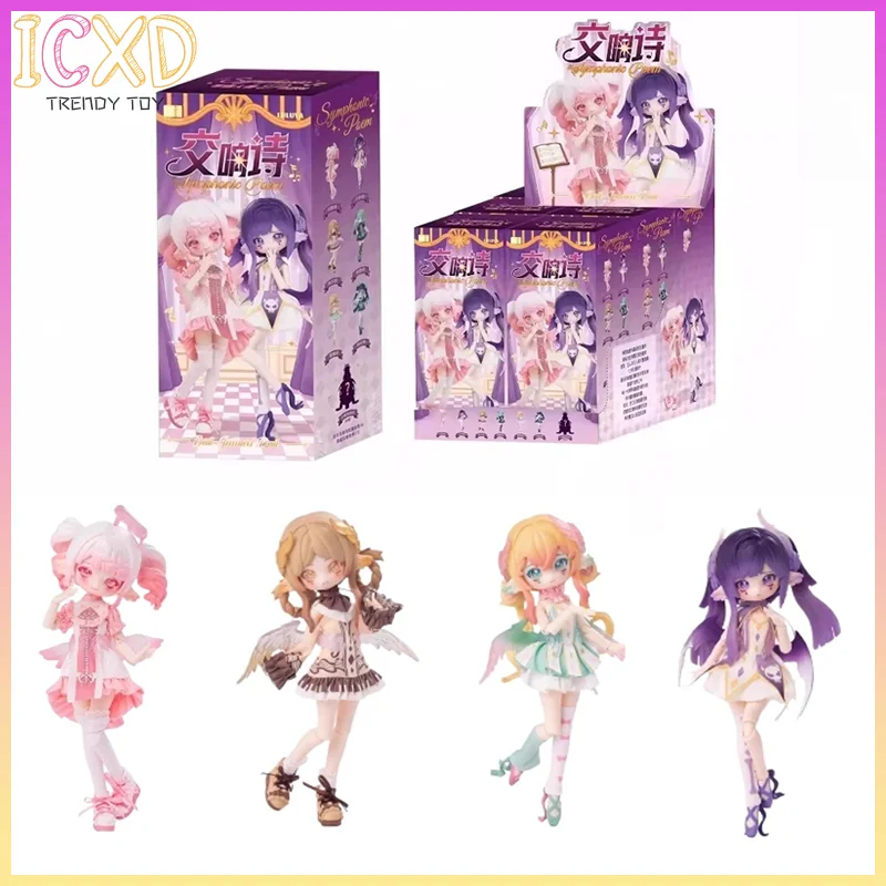 

Penny'S Box Luluya Symphony Poetry Series Movable Doll Trendy Blind Box Cute Desktop Decorative Ornaments Model Birthday Gifts