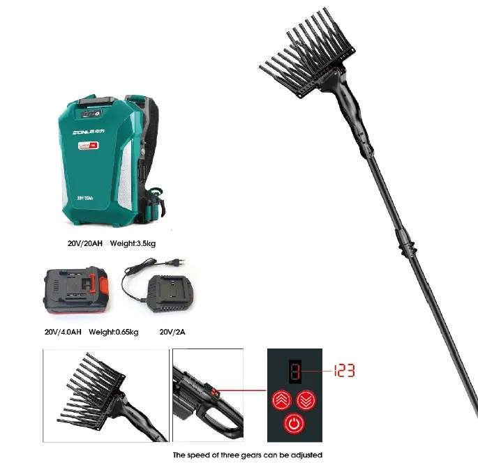 

20V Agricultural Equipment Mini Electric Olive Harvester Picker Combine Harvester Olive Shaker Olive Harvesting