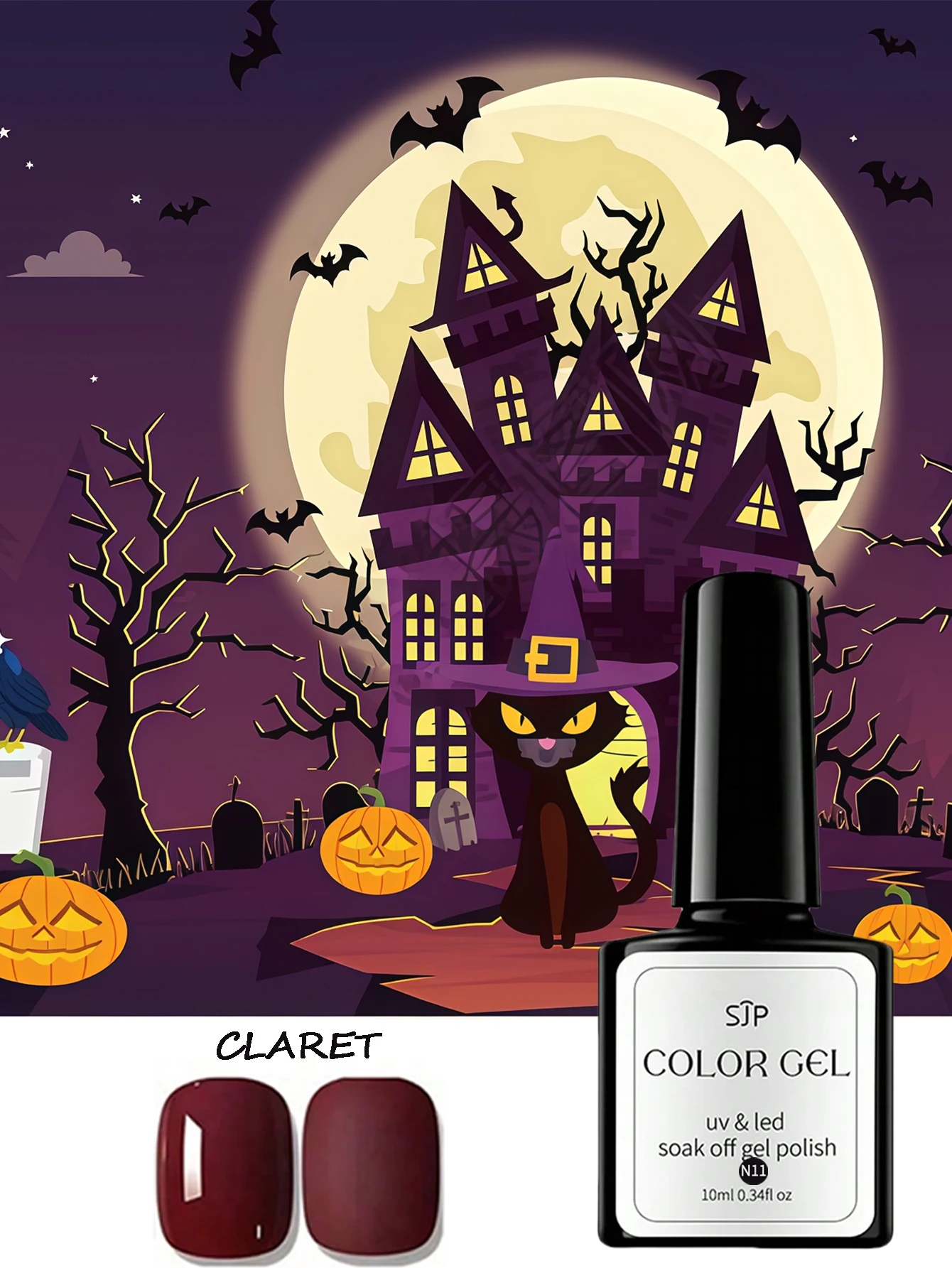 Halloween 5-Color Gel Nail Polish Set, including pumpkin orange, white, vampire blood red, and eerie Claret. Perfect for family